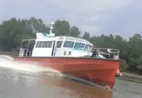Патрульный катер на продажу