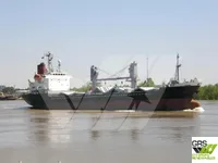 General Cargo/Multi-purpose на продажу