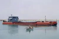 Баржа на продажу