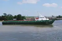 Буксир для перевозки экипажа на продажу