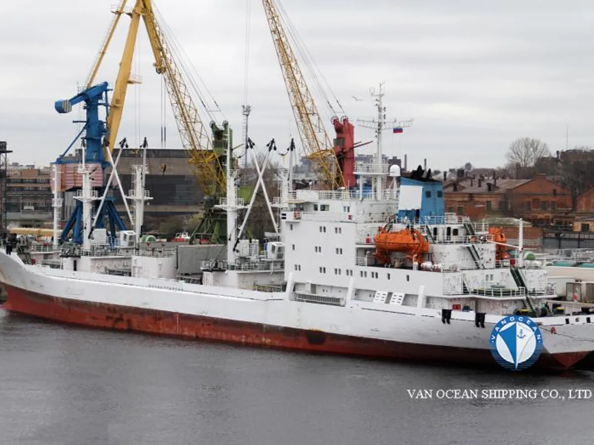 Рефрижераторное судно на продажу