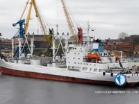 Рефрижераторное судно на продажу