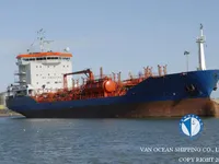 Нефтеналивной/химический танкер на продажу