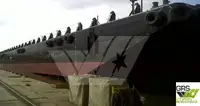 Баржа на продажу