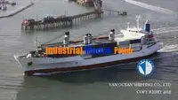 Рефрижераторное судно на продажу