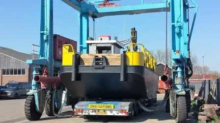 Многоцелевое судно на продажу