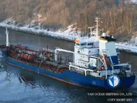 Нефтеналивной/химический танкер на продажу