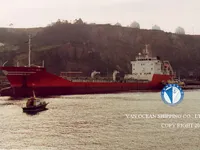 Нефтеналивной/химический танкер на продажу
