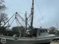 Trawler на продажу