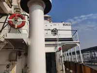 Дноуглубитель на продажу