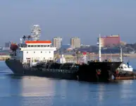 Oil/Chemical tanker на продажу