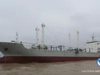 Рефрижераторное судно на продажу