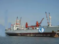 Рефрижераторное судно на продажу