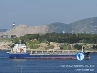 Нефтеналивной/химический танкер на продажу