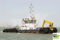 Многоцелевое судно на продажу