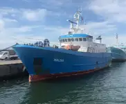 Рефрижераторное судно на продажу
