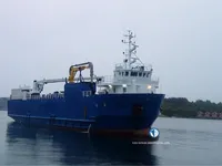 Рефрижераторное судно на продажу