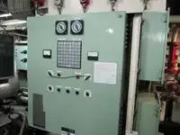 Буксир на продажу