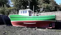 Каттер на продажу