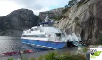 Катамаран на продажу