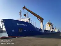 Рефрижераторное судно на продажу