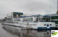 Круизное судно на продажу