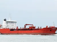 General Cargo/Multi-purpose на продажу