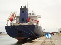 Нефтеналивной/химический танкер на продажу