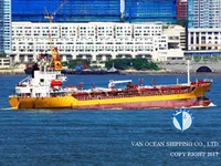 Нефтеналивной/химический танкер на продажу