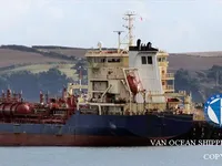 Нефтеналивной/химический танкер на продажу