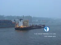 Нефтеналивной/химический танкер на продажу