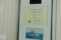 Паром на продажу