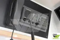 Судно для геодезических работ на продажу