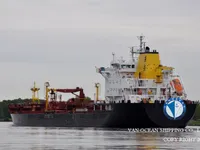 Нефтеналивной/химический танкер на продажу