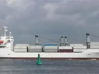 Рефрижераторное судно на продажу