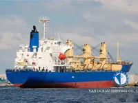 Рефрижераторное судно на продажу