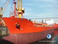 Нефтеналивной/химический танкер на продажу