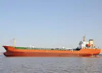 Oil/Chemical tanker на продажу