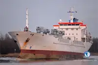Рефрижераторное судно на продажу