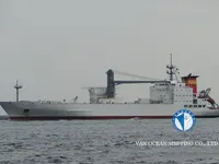 Рефрижераторное судно на продажу