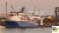 Быстроходное снабженческое судно (FSV) на продажу