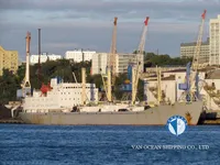 Рефрижераторное судно на продажу