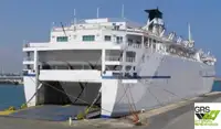 Ro-Ro ship на продажу