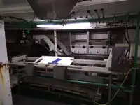 Траулер на продажу