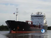 Нефтеналивной/химический танкер на продажу