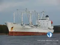 Рефрижераторное судно на продажу