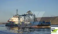 Рабочие суда на продажу