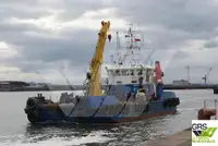 Рабочие суда на продажу