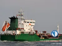 Нефтеналивной/химический танкер на продажу