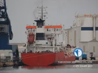 Нефтеналивной/химический танкер на продажу